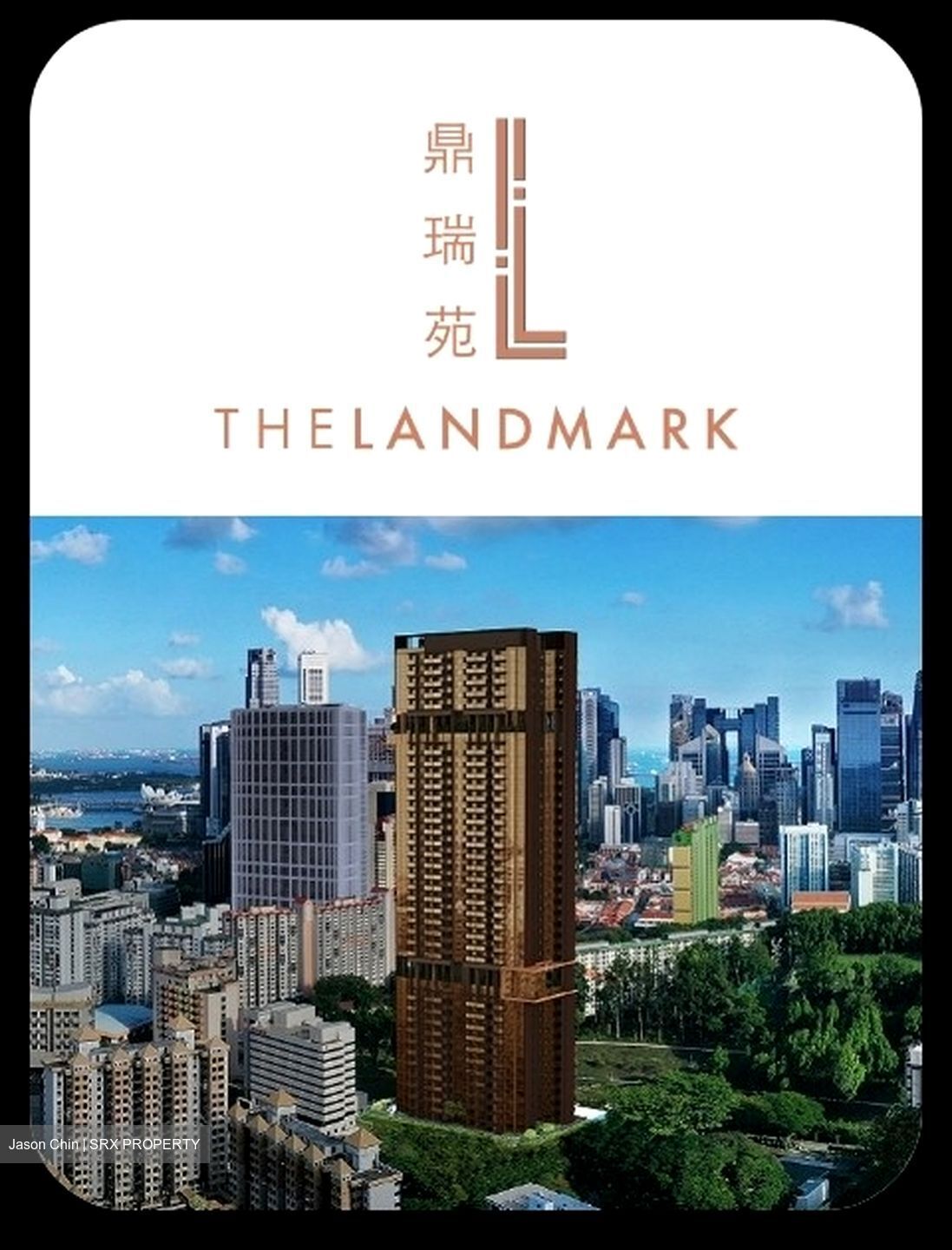 The Landmark (D3), Condominium #550325431